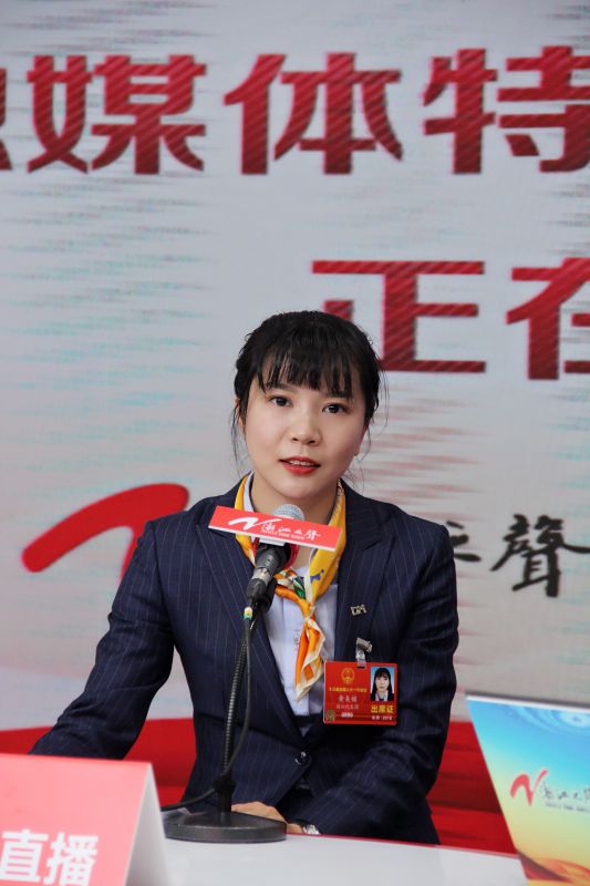 全国人大代表、AG庄闲集团职工黄美媚：让表来建设者都有归属感