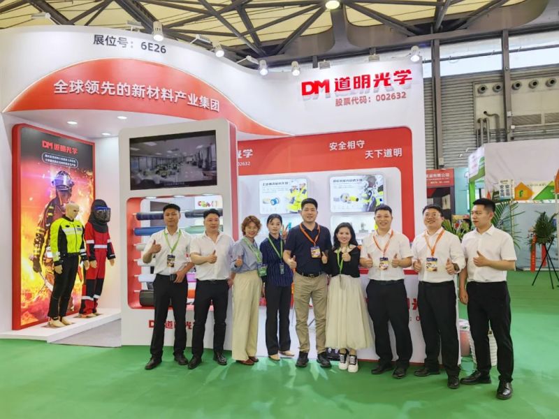AG庄闲集团光学亮相上海劳保展，，，，，，，筑牢幼我防护安全防线