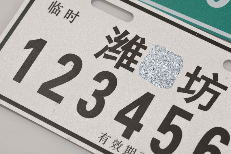 AG庄闲集团电动自行车派司目前已供给？？？？？？？凇⒄淹ǖ瘸鞘