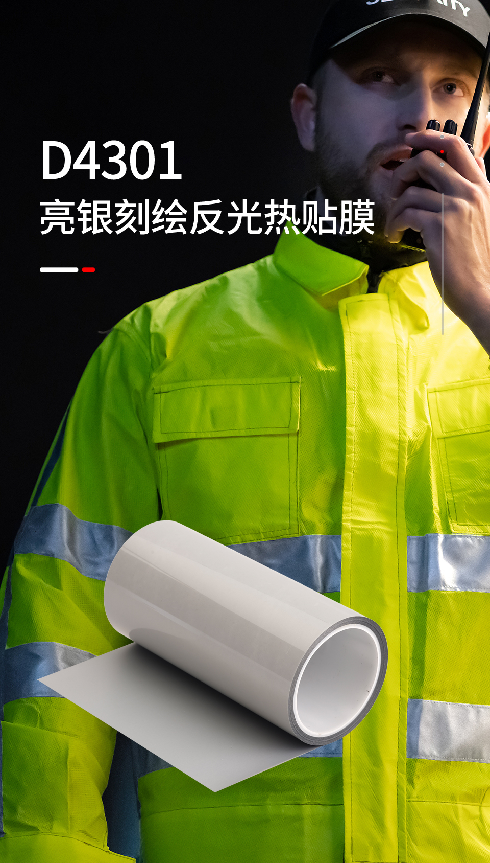 详情页_01