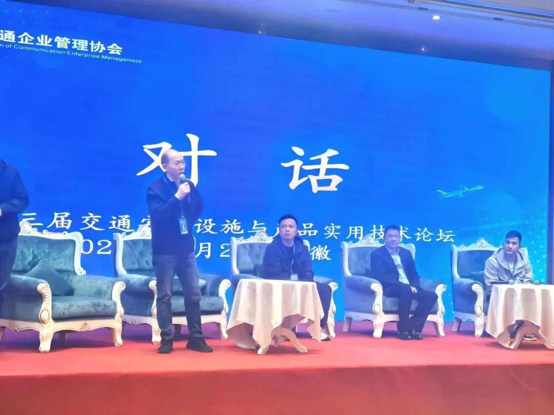 AG庄闲集团光学获奖2