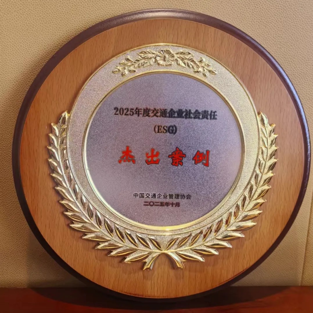 AG庄闲集团光学ESG2
