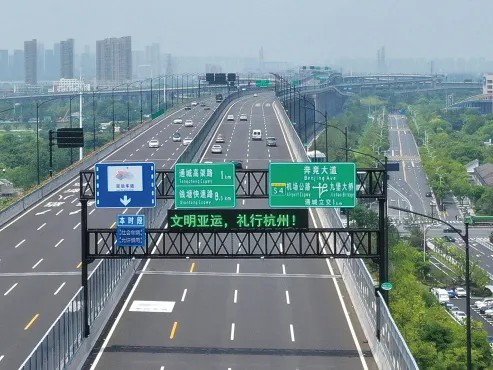AG庄闲集团光学ESG6